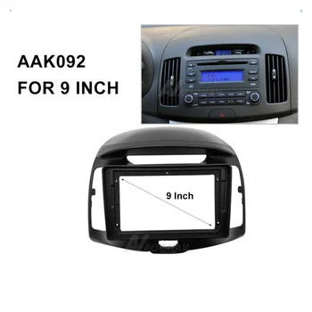 9 tolline car audio navigatsiooni suur ekraan, auto navigation raam kohandatud paneel, Sobib Hyundai Yuedong 2010