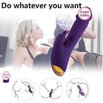 Simulatsioon G-spot Seade, Massaaž Vibraator Sex Mänguasja Dildo Naissoost Masturbatsioon Stick Elu Lõbus Mänguasjad Voodi