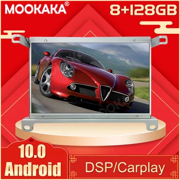 Android 10.0 8+128G Jaoks Jaguar XF X250 2007-2015 Auto Multimeedia Mängija Recoder GPS Navi Raadio Stereo juhtseade DSP Carplay