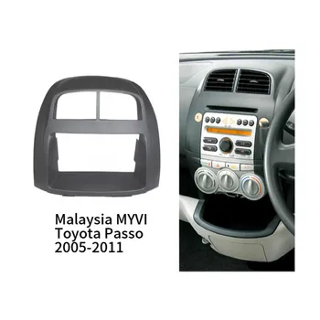 10 TOLLI autoraadio Sidekirmega Topelt-Din Raam GPS DVD Bezel Paneel Kriips paigalduskomplekt Toyota Passo / MYVI (Malaisia) 2005-2011