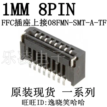 Tasuta kohaletoimetamine FFC/FPC 8P 1MM 08FMN-SMT-A-TF(LF)(SN) 10TK