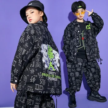 Kid Kpop Hip-Hop Riided Hiina ees-ja perekonnanimi Jope Top Streetwear Kottis Haaremi Püksid Tüdruk Poiss Räppar Tantsu Kostüüm Riided