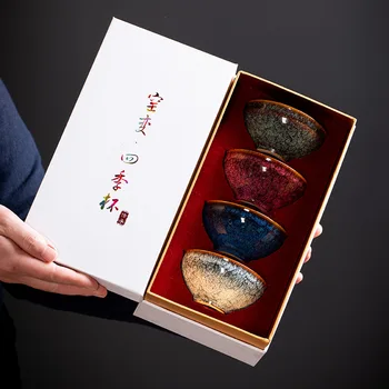Kinkepakk 4tk 3D Hiina tee tassi komplekt,Kung Fu Tee Set Portselan Crackle Glasuur Travel Tee Kauss Hiina Teacup Komplekti