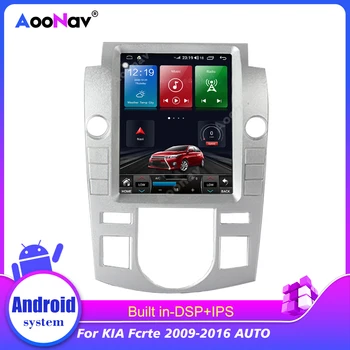 2 Din Auto Raadio KIA Fcrte 2009 2010-2016 AUTO Android Süsteemi GPS Navigation Autoradio Multimeedia Mängija, Pea Üksus