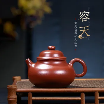 Zanghutianxia Yixing Kuulus Lilla Savi Pot Käsitöö Huanglongshan Dahongpao Tee Ühe Teekann, Gongfu Teekann Zhongpin Rongtian Y