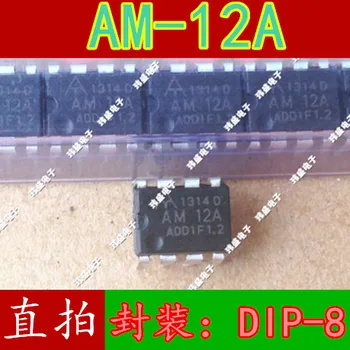 AM-12A DIP-8