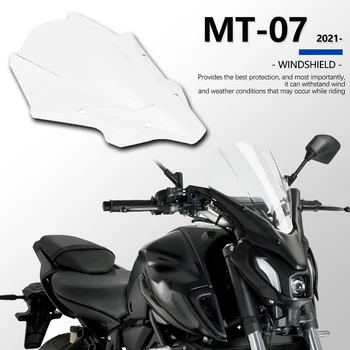 Uus Yamaha MT-07 MT07 MT 07 2021 - Mootorratta Tuuleklaasi Esiklaas Hõlmab Ekraan Ees Smoke Must või Läbipaistev Kilpi
