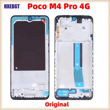 Algne Jaoks Xiaomi Poco M4 Pro 4G LCD Ees Raami Eluaseme Keskmine Raam Bezel Plaat Nutitelefoni Parandus Osad