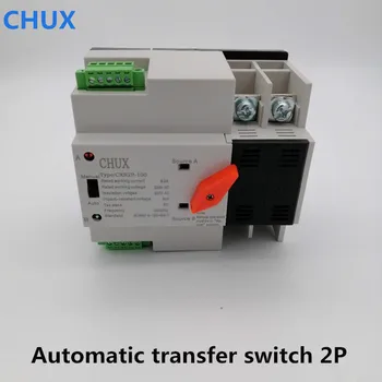 CHUX Mini ATS-Automaatne Edastus Lüliti 100A 2P Elektri-Din Rail Tüüp Dual Power-Lüliti