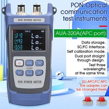 AUA-320A/U Pihuarvutite PON Optiline Power Meter PON Võrgu Tuvastamine Online Test PON Optiline Power