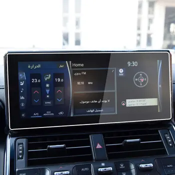 Karastatud klaasist screen protector film Toyota Land Cruiser LC300 2022 12.3 tolline Auto raadio GPS Navigation sisustuselemendid