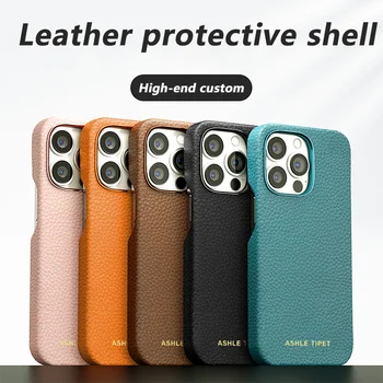 Uus Litchi Muster Nahast Luksus High-End Äri Telefoni Case for iPhone 13 Pro Max Juhul Seeria Magnet, Traadita Laadimine