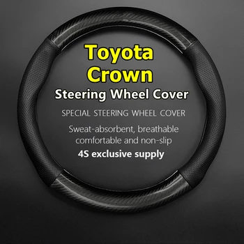 Toyota Crown Rool Katta Nahk Süsinikkiust Sobib 2.5 L Royal E G Sedaan Vip 2005 2006 2007 2008 2011 2012 2.0 T 2015