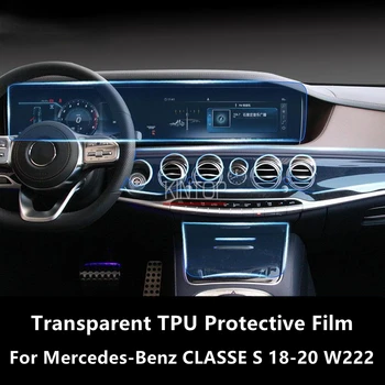 Mõeldud Mercedes-Benz CLASSE S 18-20 W222 Auto Interjöör Center Console Läbipaistev TPU kaitsekile Anti-scratch Remont Film