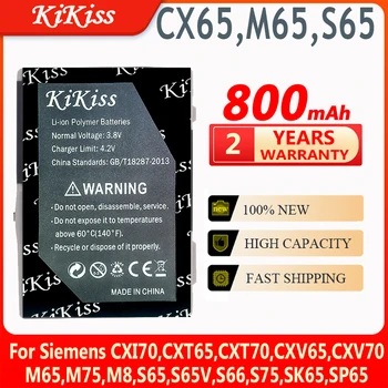 KiKiss 800mAh Aku CX65,M65,S65 750mAh Siemensi CXI70,CXT65,CXT70,CXV65,CXV70,M65,M75,M8,S65,S65V,S66,S75,SK65,SP65