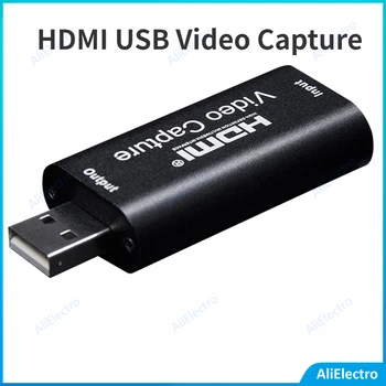 Täiesti uus USB Video Capture tasuta shipping