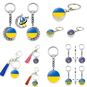 Ukraina Lipu Võtmehoidja Võlusid Crystal Võtmehoidjad Keyrings Patriot Suveniiride Kingitus Ukraina Lipud, Klaasist Ehted, Aksessuaar