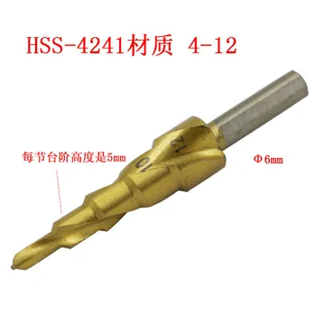 Kõrge kvaliteediga HSS 4241 kolmnurk käepide titaani plated spiraalne soon samm puurida pagoda multifunktsionaalne bit 4 - 12