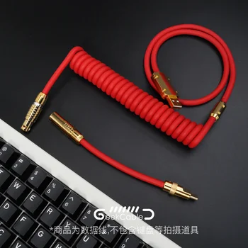 GeekCable käsitsi DIY kohandatud mehaanilised klaviatuuri kaabel super elastne seeria gold riistvara punane