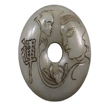 Qing Dünastia antiikesemed (Tathagata Buddha) ripatsid, jade kaunistused, antiik-ja Tian Yu peen jade artiklid