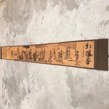 Peen vana Chinesepaper leidke maali Unistus Punane Maja kogumise paberi rulli