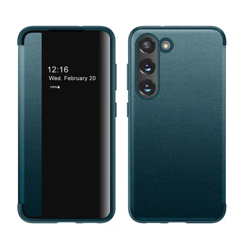 Luksus Tavaline Nahk Smart View Flip Case For Samsung Galaxy S23 Ultra Kate