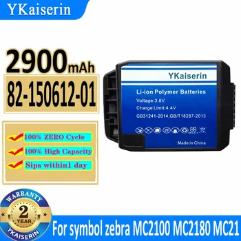 YKaiserin Asendamine Aku 82-150612-01 2900mAh jaoks Sümbol Zebra Motorola MC2100 MC2180 MC21 Bateria