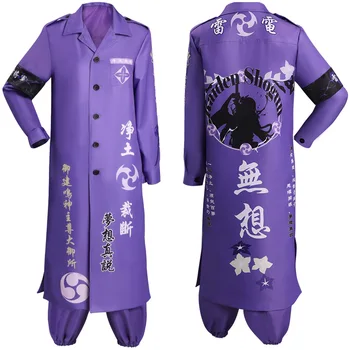Genshin Mõju Raiden Shogun Cosplay Kostüüm Bosozoku Kimono Mantel, Püksid Varustus Halloween Carnival Ülikond