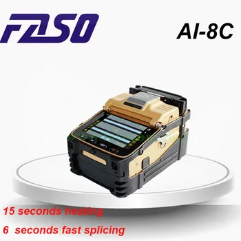 FASO 1tk AI-8C Signalfire Automaatse Optilise Kiu Fusion Splicer Intelligentne FTTH fiiberoptiliste Keevitus Pleisse Machine Tool Kit