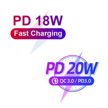 20W/18W MEILE ELI PD USB-C-Seina Laadija Power Adapter iPhone 13 12 Pro Max Huawei USB-C Port Kiire Tasu Liik-C Kaabel Traat