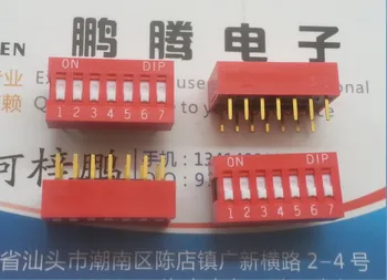 5TK/palju DSR-07-V Taiwan-tehtud Yuanda DIP in-line 7P koodi vahetada 7-kohalise klaviatuuri lüliti 2.54 mm sammuga