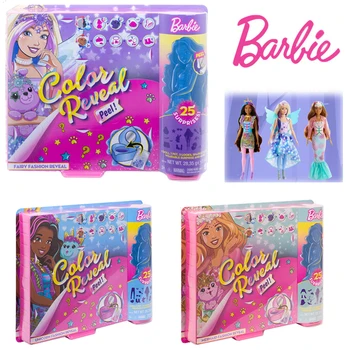Barbie GXY20 Värv Paljastada Koorega Haldjas Mood Nukk Komplekt 25 Üllatusi Blue Peel-võimalik Nukk, Lemmikloom 16 Mõistatus Kids Sünnipäeva Kingitus