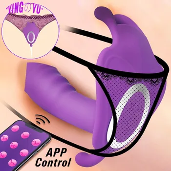 Kantavad Püksikud Dildo Vibraatorid APP Juhtmeta Kaugjuhtimispult Sugu Mänguasjad, Naiste 10 Speed G Spot Kliitorit Stimuleerida Tupe Orgasm