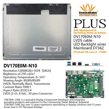 Hot Müük VOD terminal Eedical Varustus Sisaldab X86 Matherboard D7362 Pluss 17 Tolline Ekraan DV170E0M-N10