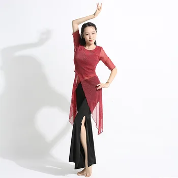 Oriental Kleit Hiina Klassikalise Tantsu Riided Naiste Püksid Daamid Läbipaistev Võrgusilma Cheongsam Särk Etendus Kostüümid