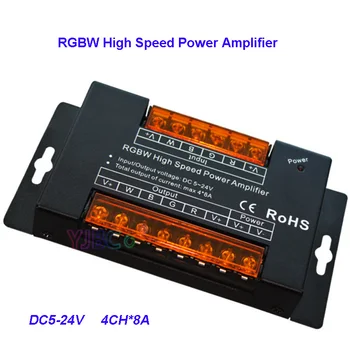DC5V 12V 24V 8A*4 channel Alumiinium RGBW led high speed power võimendi pwm dimm signaali RGBW Võimsus Repeater kerge töötleja