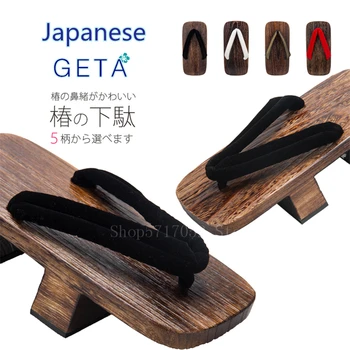 Jaapani Stiilis Traditsiooniline Kahe Hamba Puukingad Mehed Mees Vintage Värviga Cosplay Puidust Sussid Kingad Varbavahed Sandaalid 2022
