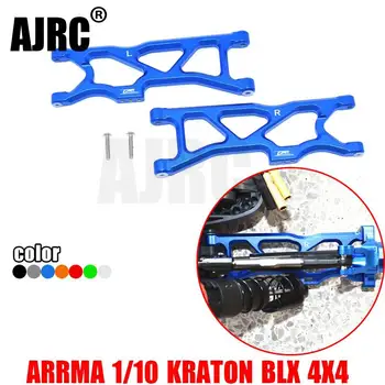 ARRMA 1/10 KRATON 4X4 4S BLX ARA102690 Alumiinium tagumine hem käsi, tagumine alumine On käe-1 paar ARRMA-AR330521